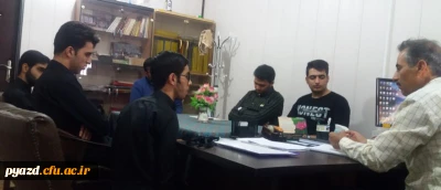 برگزاری اولین نشست اعضای جدید شوراهای صنفی پردیس شهیدان پاک نژاد یزد در سال 98