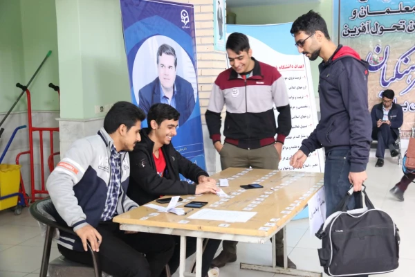 برگزاری انتخابات کانون همیاران سلامت روان و بهداشت در پردیس شهیدان پاک نژاد یزد 6