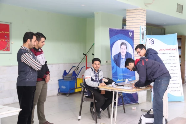 برگزاری انتخابات کانون همیاران سلامت روان و بهداشت در پردیس شهیدان پاک نژاد یزد 7