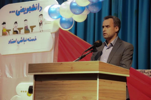 جشن بزرگداشت روز دانشجو در دانشگاه فرهنگیان یزد 3