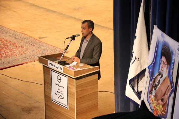 مراسم بزرگداشت هفته پژوهش و فناوری 6