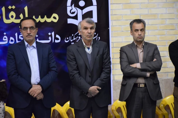 اختتامیه مسابقات فوتسال، جام شهدای مدافع حرم؛ ویژه دانشجو معلمان پردیس شهیدان پاک نژاد 12