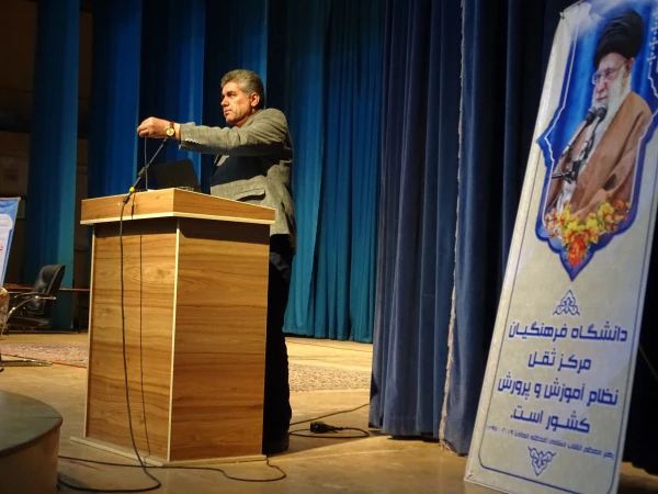 چگونه دانش آموزان را به درس خواندن علاقه مند کنیم؟ 4