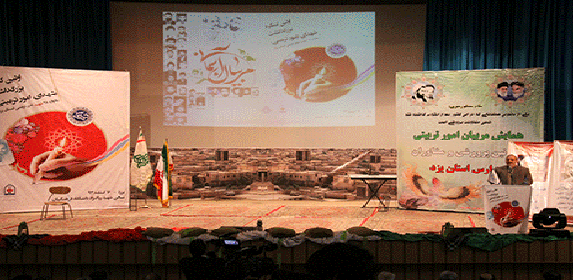 معاون پرورشی و فرهنگی وزیر آموزش و پرورش در کنکره شهدای امورتربیتی در پردیس پاکنژاد یزد:

آموزش و پرورش مصرف کننده نیست بلکه تولیدکننده نیروی انسانی کارآمد در جامعه است.